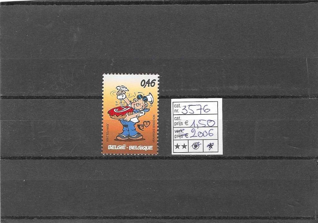 België 3576 Kramikske **, Frankeerzegel, Ophalen of Verzenden, Zonder stempel, Postfris