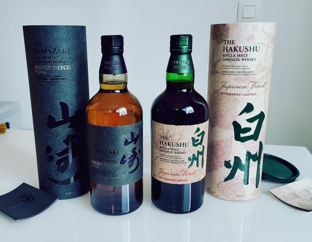 Hakushu Japanese Forest + Yamazaki Smoky Batch whisky, Ophalen of Verzenden, Nieuw, Vol