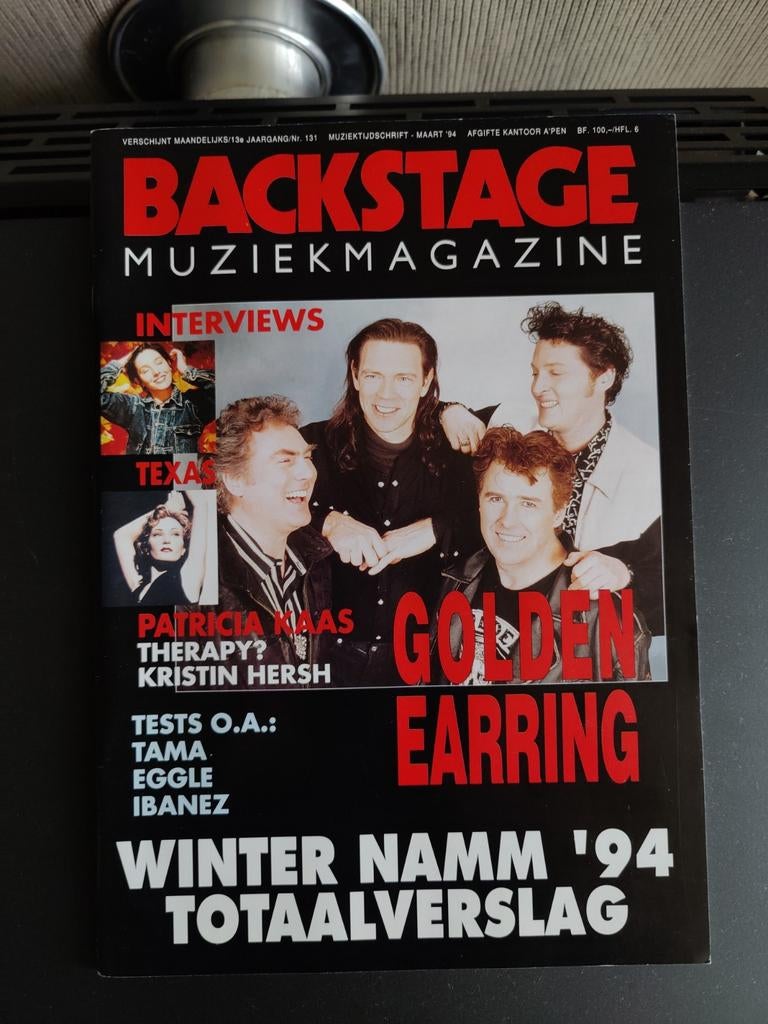 Backstage Golden Earring 1994, Enlèvement ou Envoi