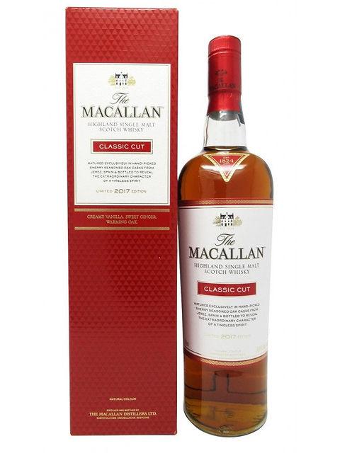 Coupe classique Macallan 2017, Collections, Enlèvement, Neuf