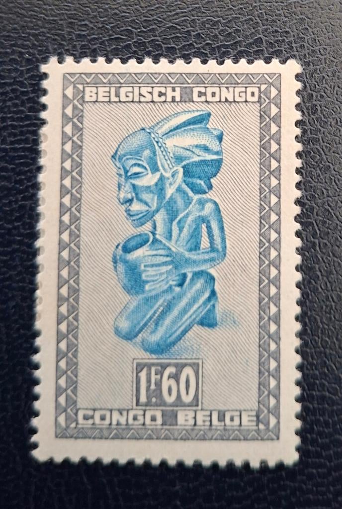Postzegel Belgisch Congo OBP 286B**, Ophalen of Verzenden, Postfris, Postfris