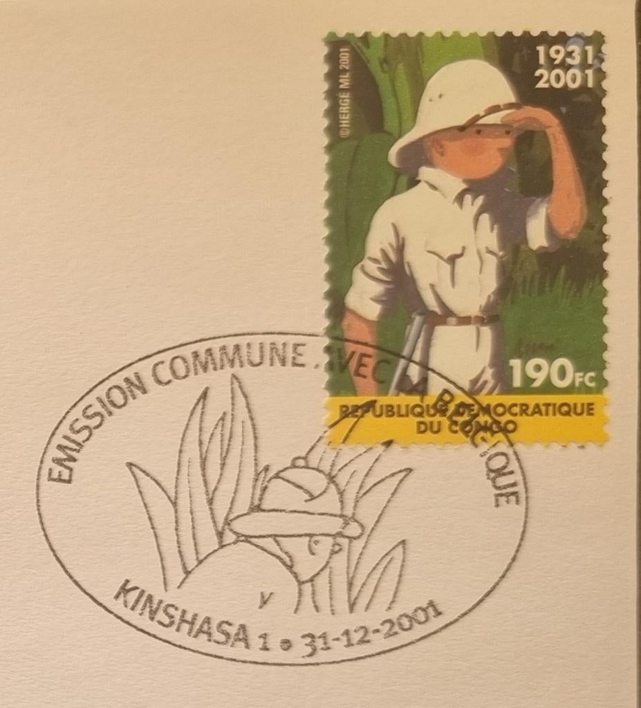 Tintin en Afrique FDC Congo 2001, Timbres & Monnaies, Envoi, Autres pays, Affranchi