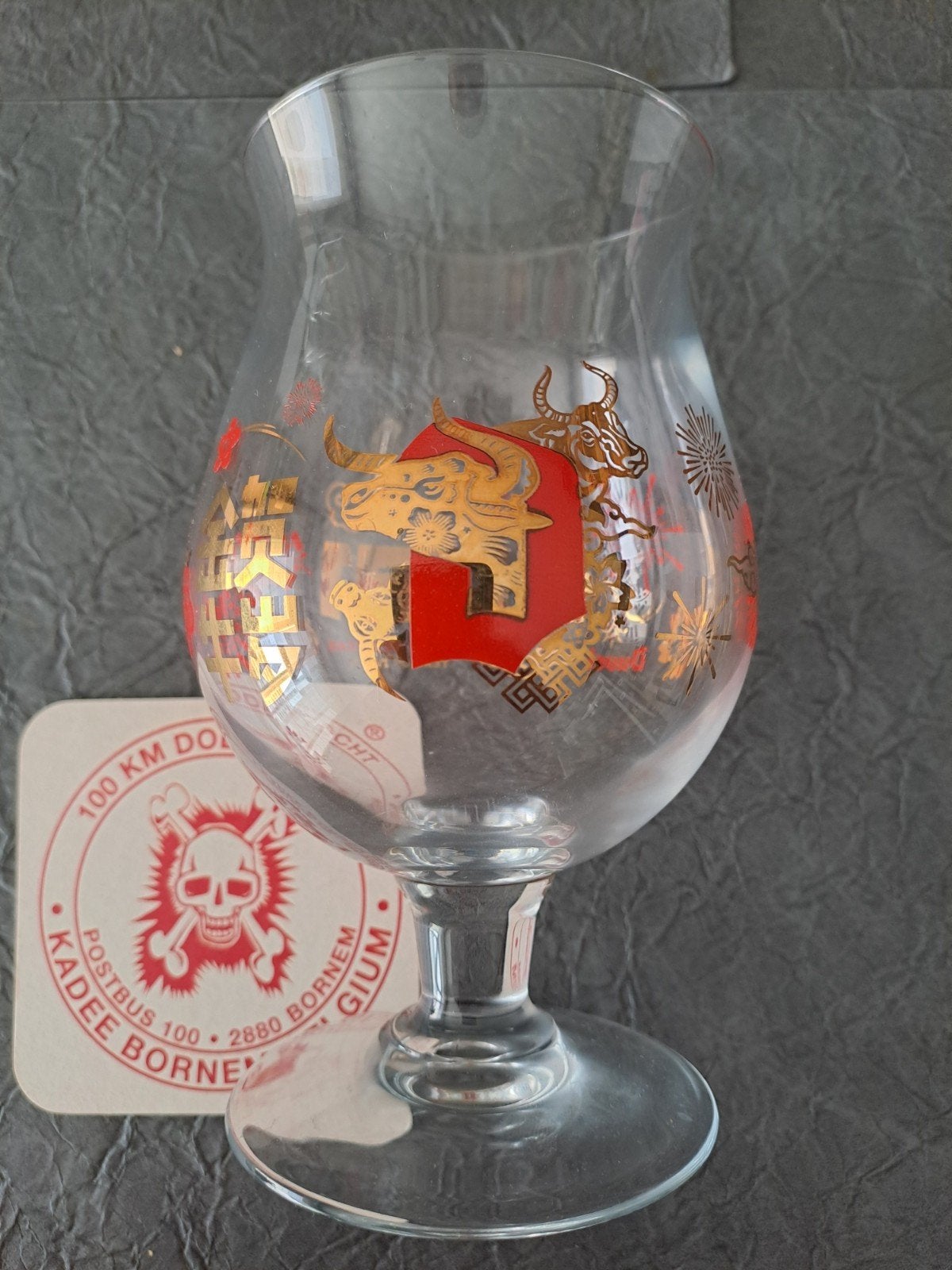 Verre Duvel Moortgat 2021, Collections, Enlèvement ou Envoi, Duvel