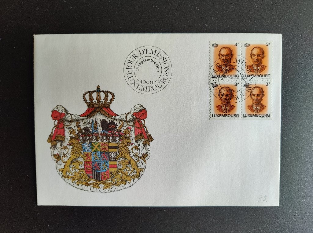 FDC FSPL 89 N 048748, Envoi, Luxembourg, Affranchi