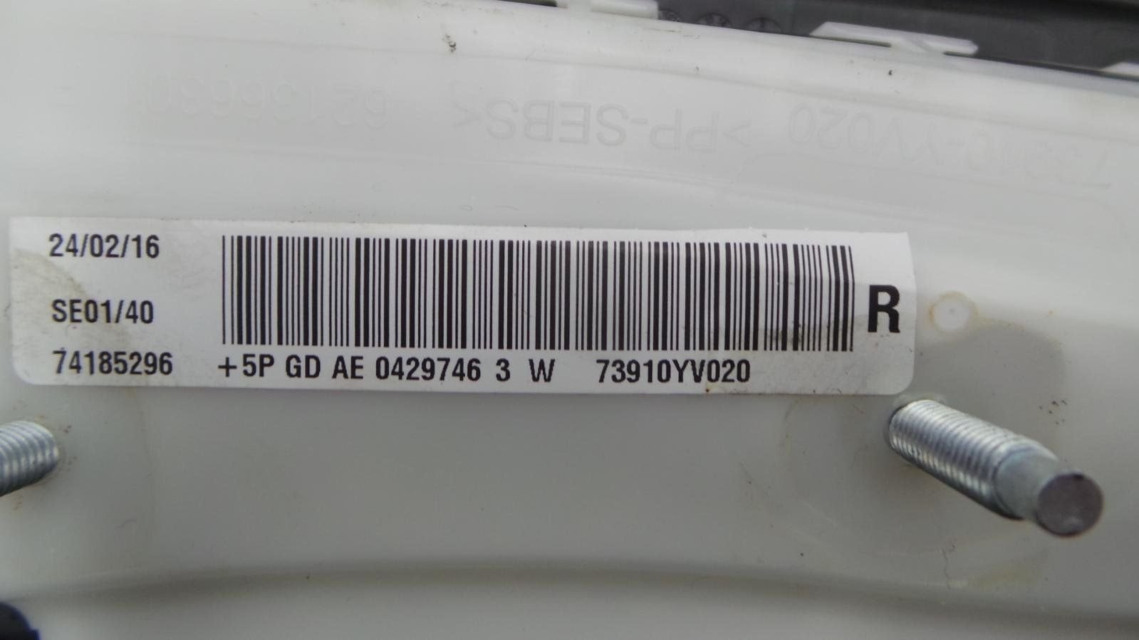 CITROEN C1 AIRBAG RECHTS 2016, Ophalen of Verzenden, Gebruikt, Stiba lid