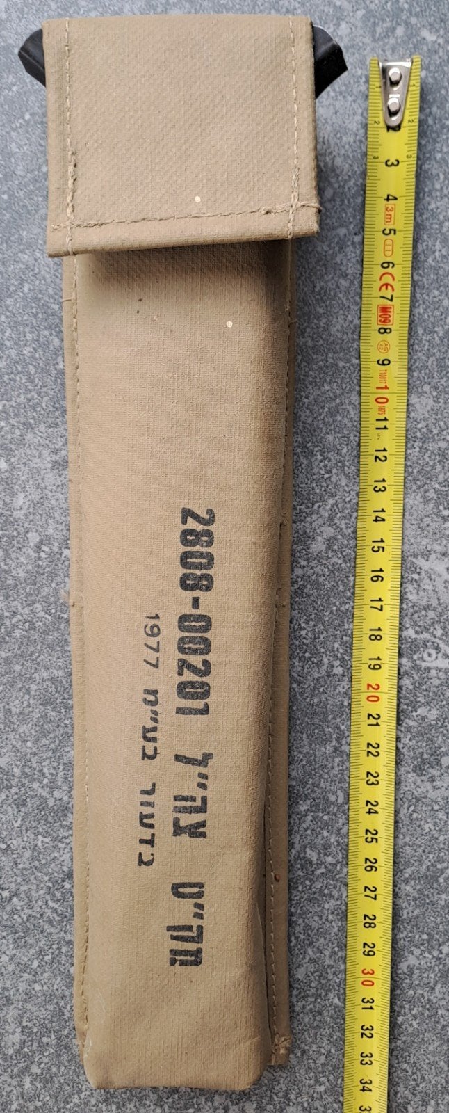 Bipied et sa Pochette Israël Tsahal IDF 1977, Enlèvement ou Envoi
