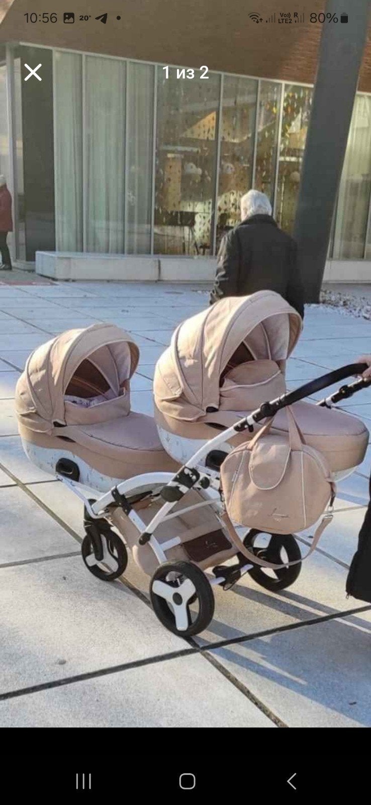 Kinderwagen voor tweelingen., Enfants & Bébés, Poussettes & Combinaisons, Enlèvement, Poussette