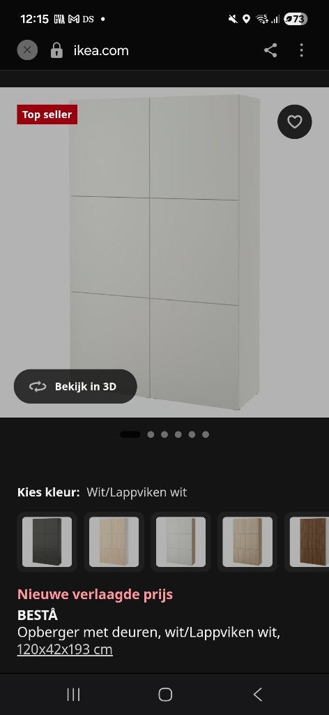 Besta Ikea, 25 à 50 cm, 100 à 150 cm, Utilisé, 150 à 200 cm