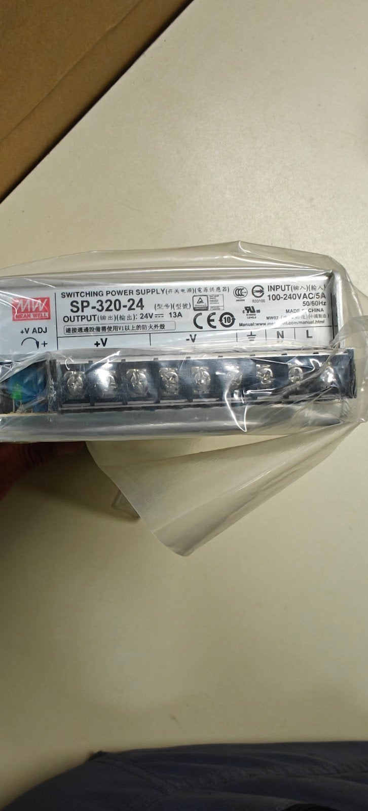 Mean Well 24V voeding / switching power supply 320W – nieuw, Ophalen of Verzenden, Nieuw
