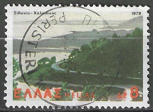 Griekenland 1979 - Yvert 1372 - Landschappen  (ST), Postzegels en Munten, Postzegels | Europa | Overig, Verzenden, Griekenland
