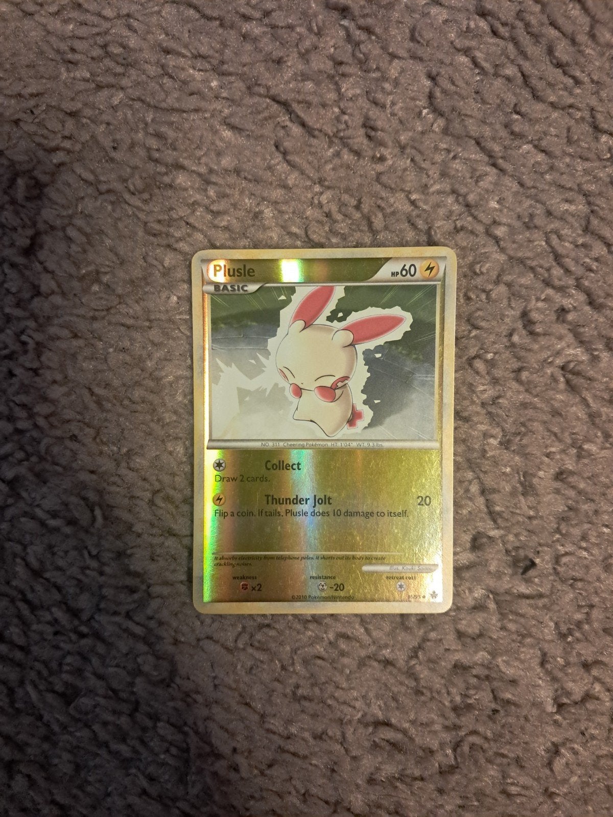 Pokemon kaart, Hobby & Loisirs créatifs, Jeux de cartes à collectionner | Yu-gi-Oh!, Enlèvement
