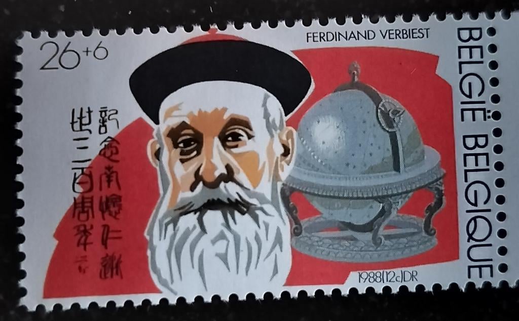 Timbre de Belgique non estampillé, Enlèvement ou Envoi