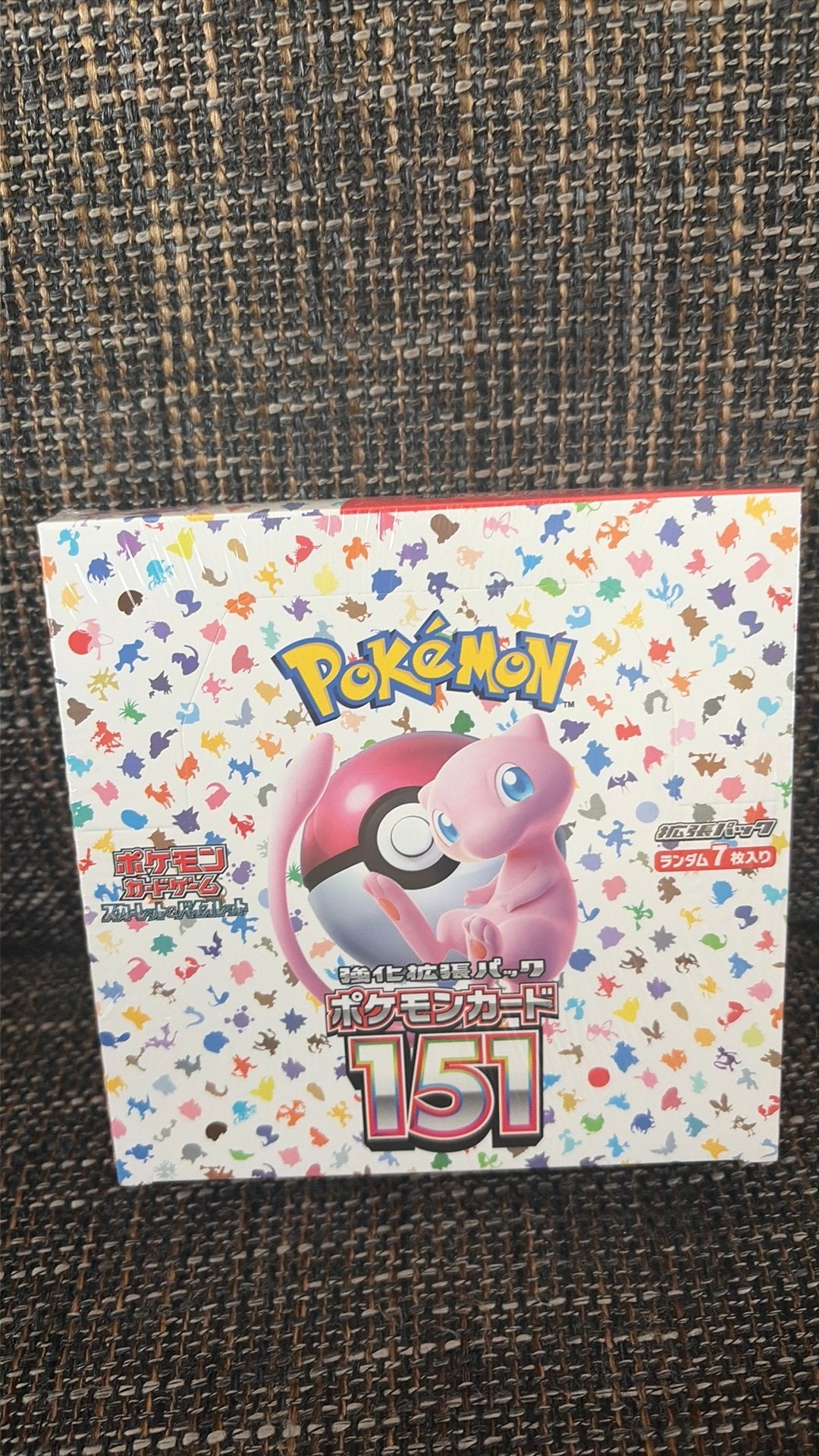 151 Japans, Ophalen of Verzenden, Nieuw, Boosterbox