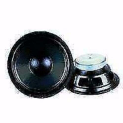 HiFi Bass speaker 250 Watt 20 Cm [1588-BO], Audio, Tv en Foto, Ophalen of Verzenden, Nieuw, Overige typen, Overige merken