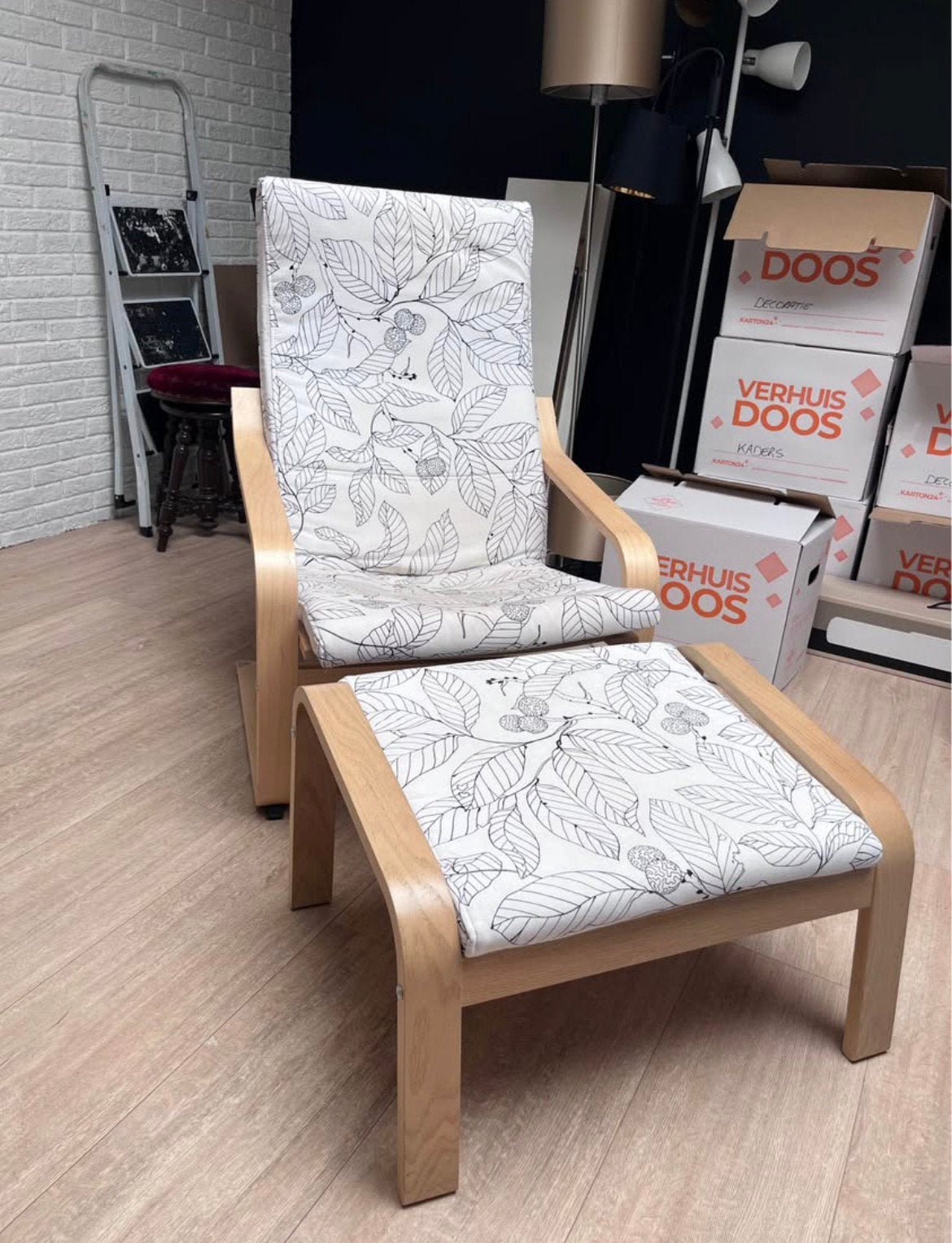 IKEA Poäng fauteuil met voetenbank, Enlèvement, Comme neuf