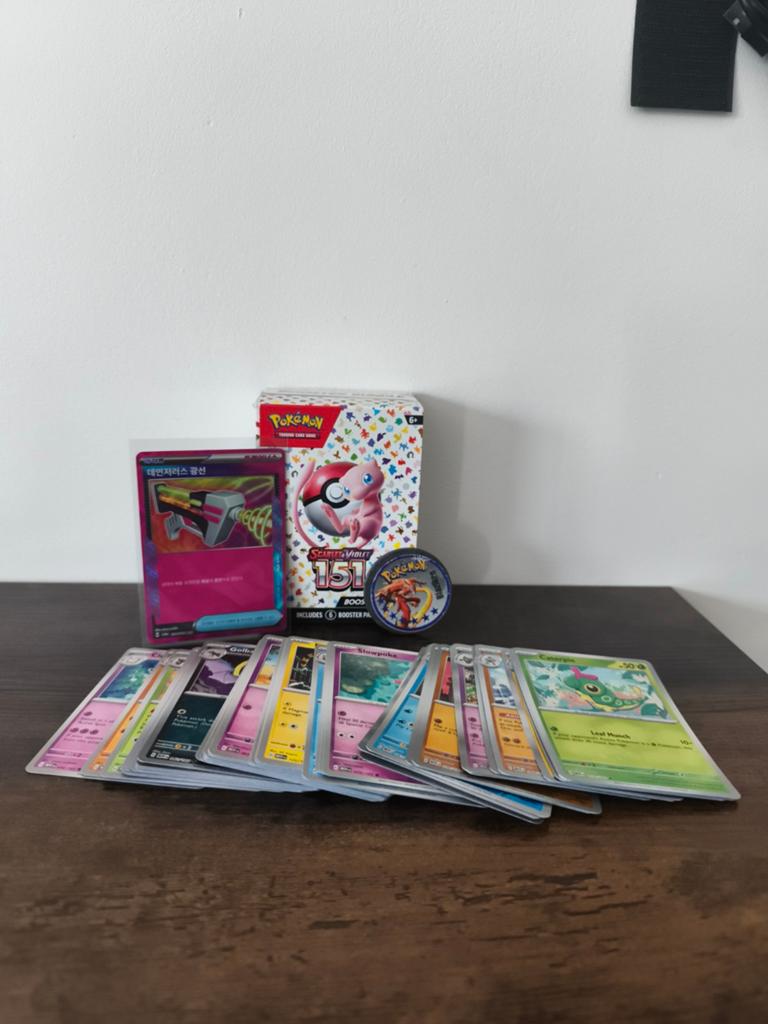 Booster Bundle met geopende Bulkkaarten, hitje en munt, Ophalen