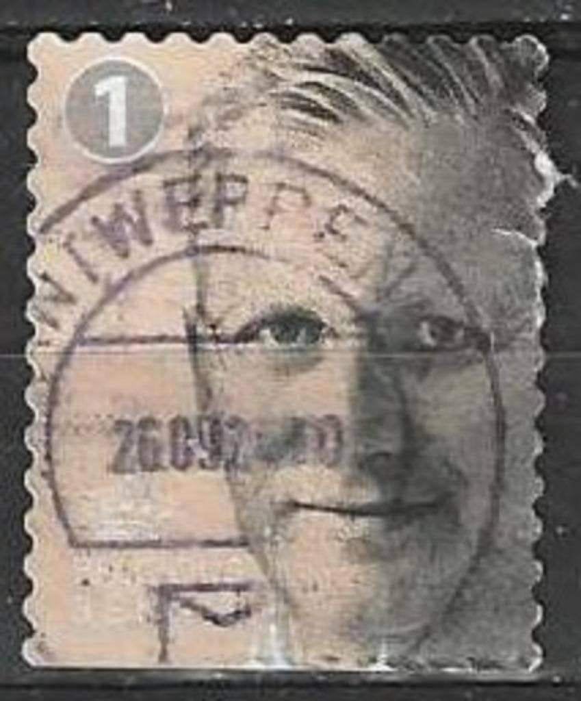 Belgique 2019 - Yvert 4816 /OBP 4841a - Roi Philippe I (ST), Envoi, Affranchi, Oblitéré, Maison royale