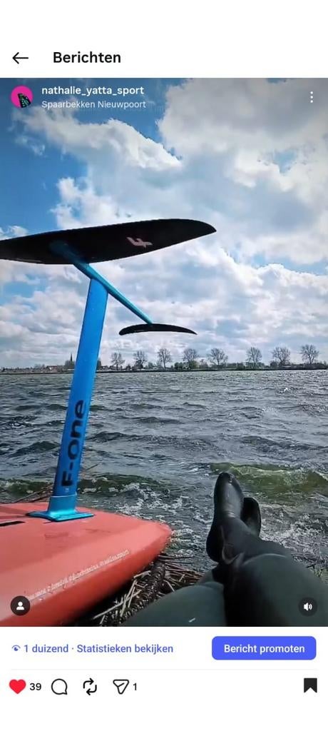 Foilset F one 1280 frontwing + 75mast +74fusulage +Topplate, Watersport en Boten, Ophalen