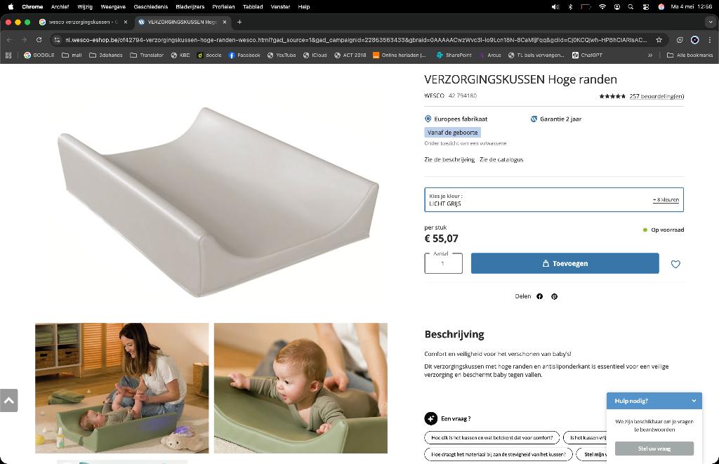 Wesco Verzorgingskussen met hoge randen, Kinderen en Baby's, Ophalen, Gebruikt, Aankleedkussen, Overige merken