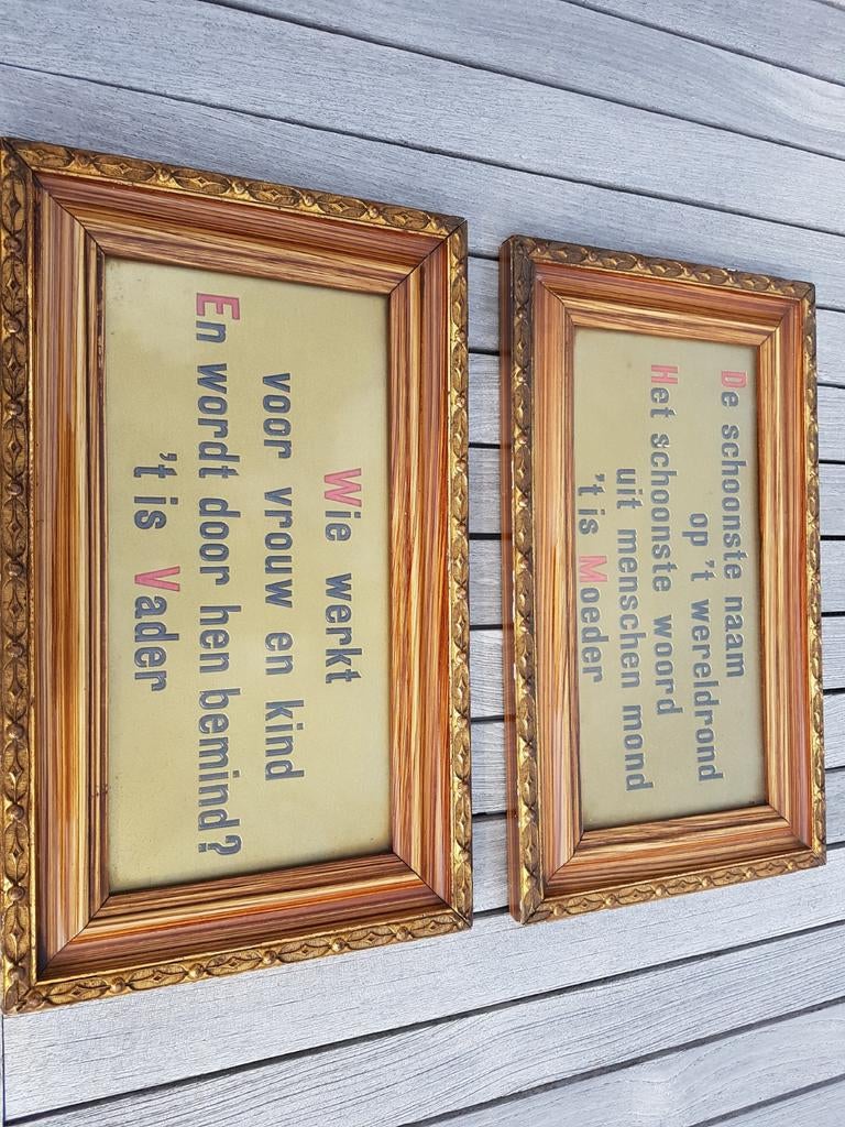 Anciens cadres en plaque de cuivre avec dictons, Antiquités & Art, Enlèvement