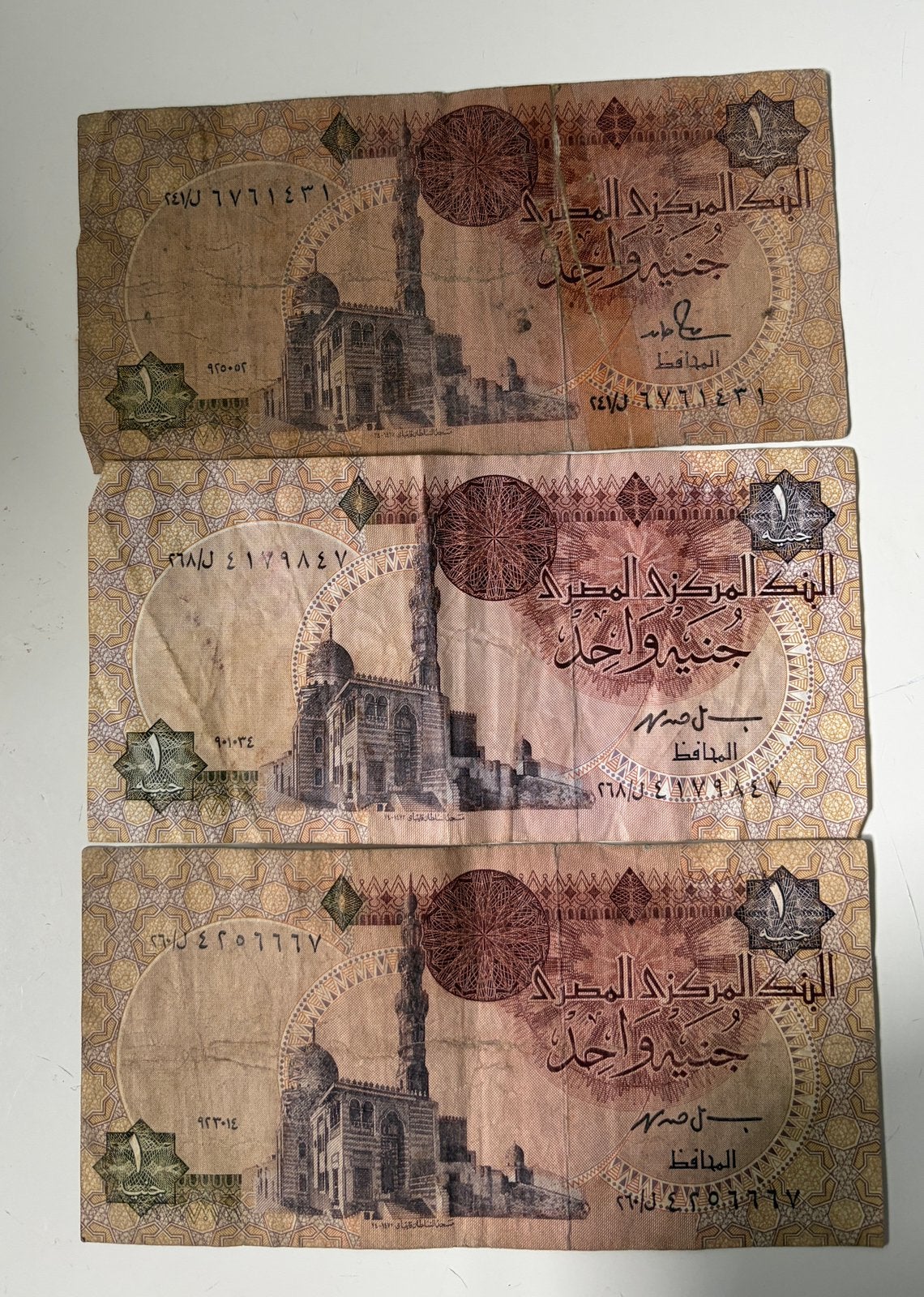Egypte, Indonesië en Checkeslovakije, Timbres & Monnaies, Enlèvement ou Envoi, Série