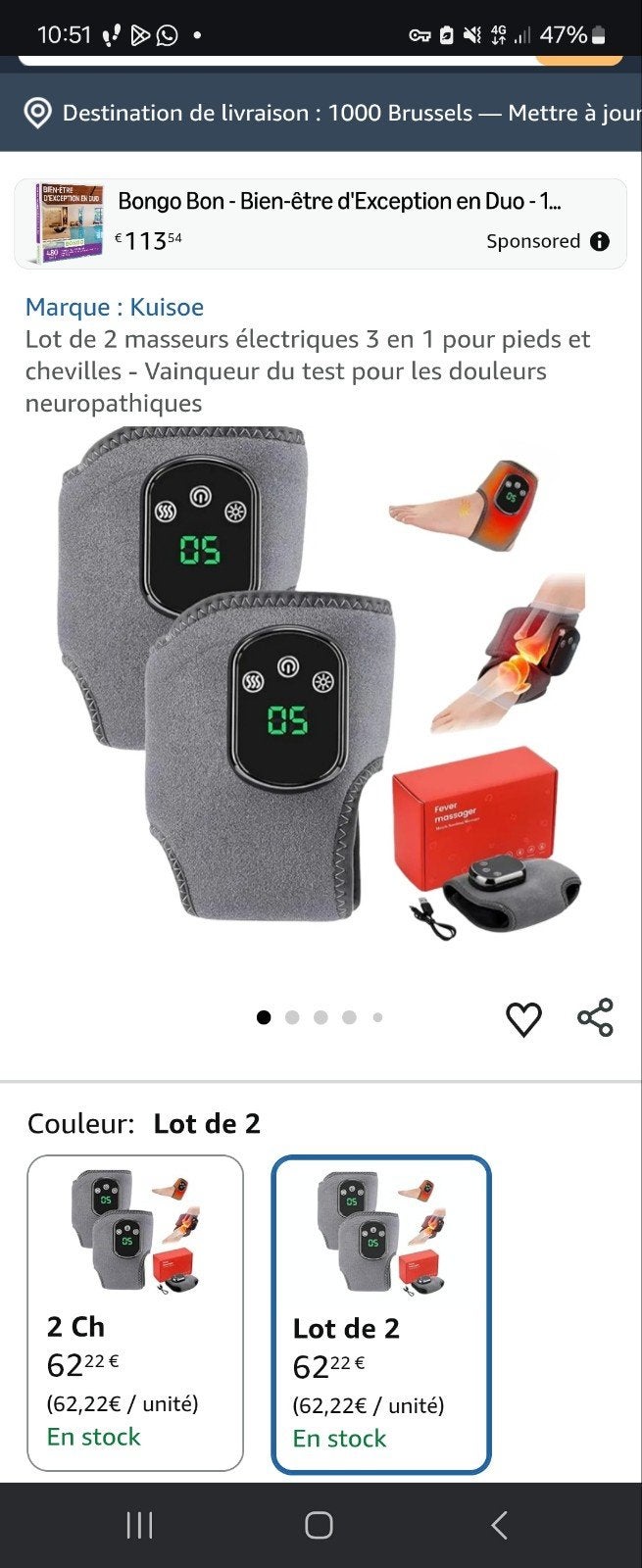 Set van 2 voetmassagetoestellen, Doe-het-zelf en Bouw, Meetapparatuur, Ophalen, Nieuw