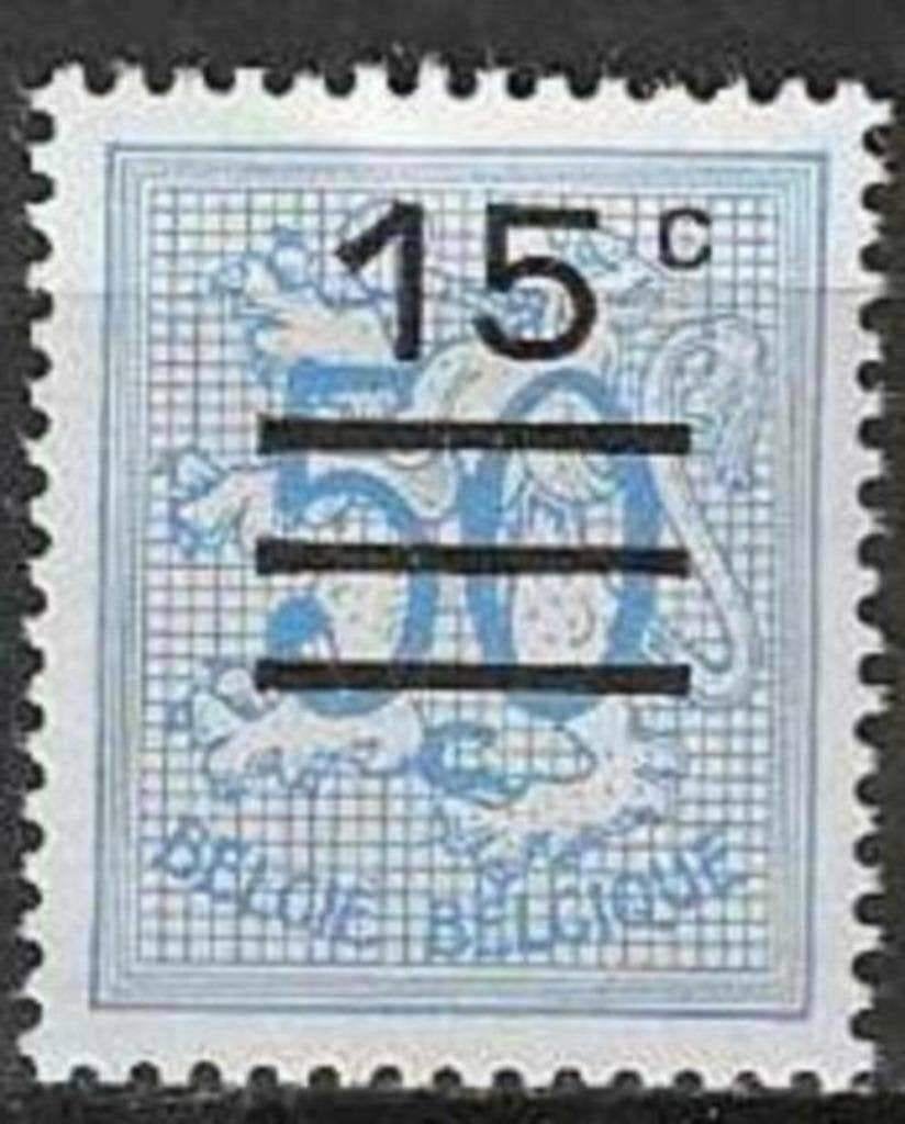 Belgique 1968 - Yvert/OBP 1446 - Chiffre du lionhérald (PF), Timbres & Monnaies, Envoi, Non oblitéré, Neuf