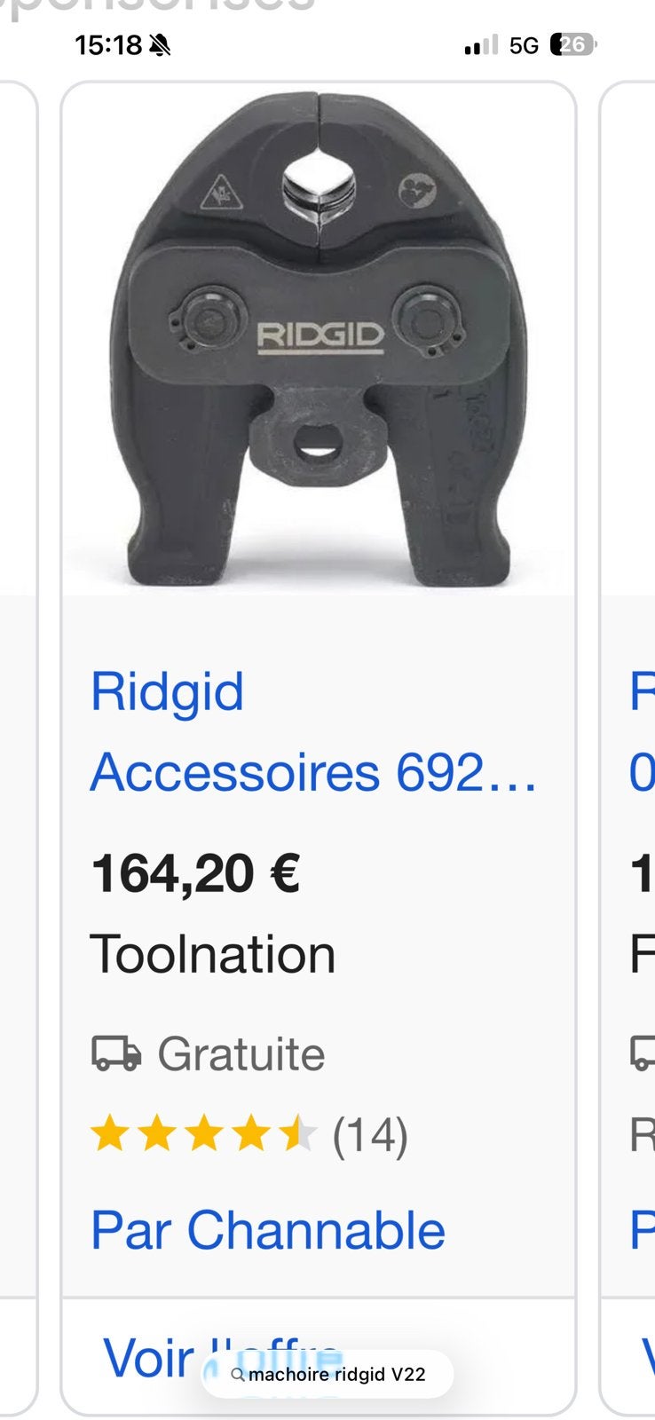 Machoire neuve V22 de marque RIDGID, Bricolage & Construction, Enlèvement ou Envoi, Neuf