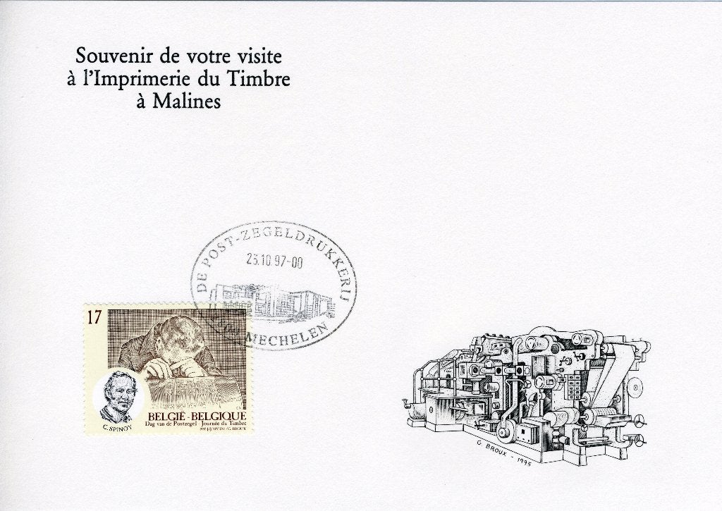 (B) FDS 1997  2696 - Dag van de postzegel, Postzegels en Munten, Verzenden