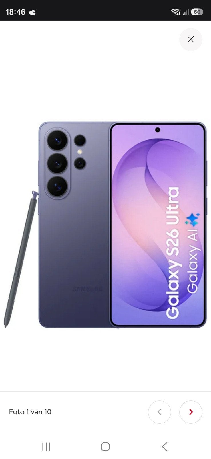 Samsung s26 ultra 256 gb  of ruilen tegen iphone, Telecommunicatie, 256 GB, Ophalen