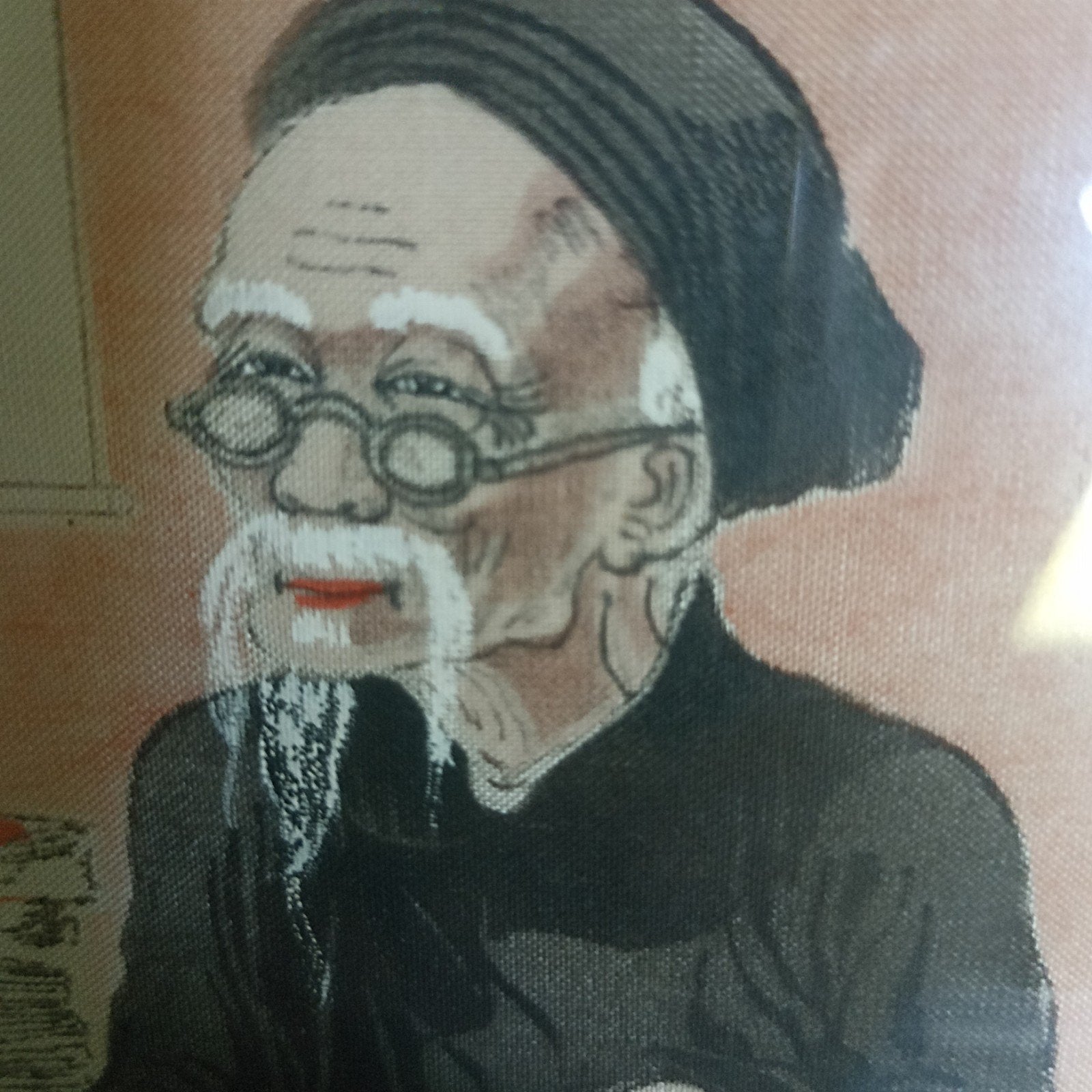 Portrait indochinois ancien, Antiquités & Art, Enlèvement ou Envoi