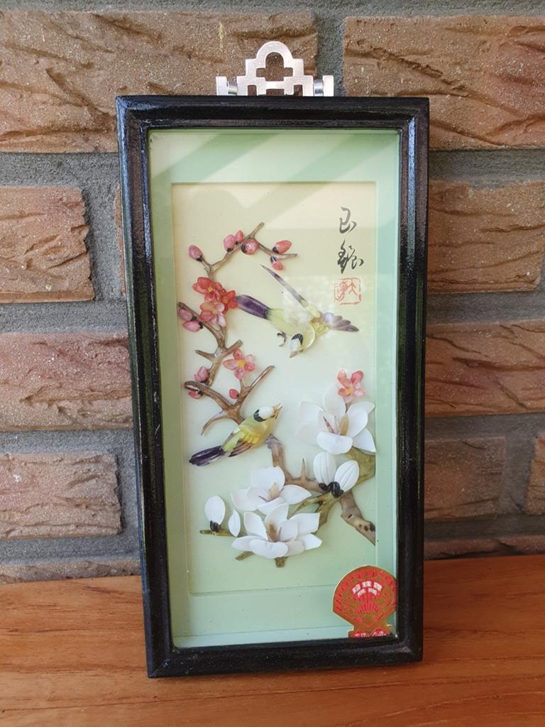 Oosters kadertje, Ophalen