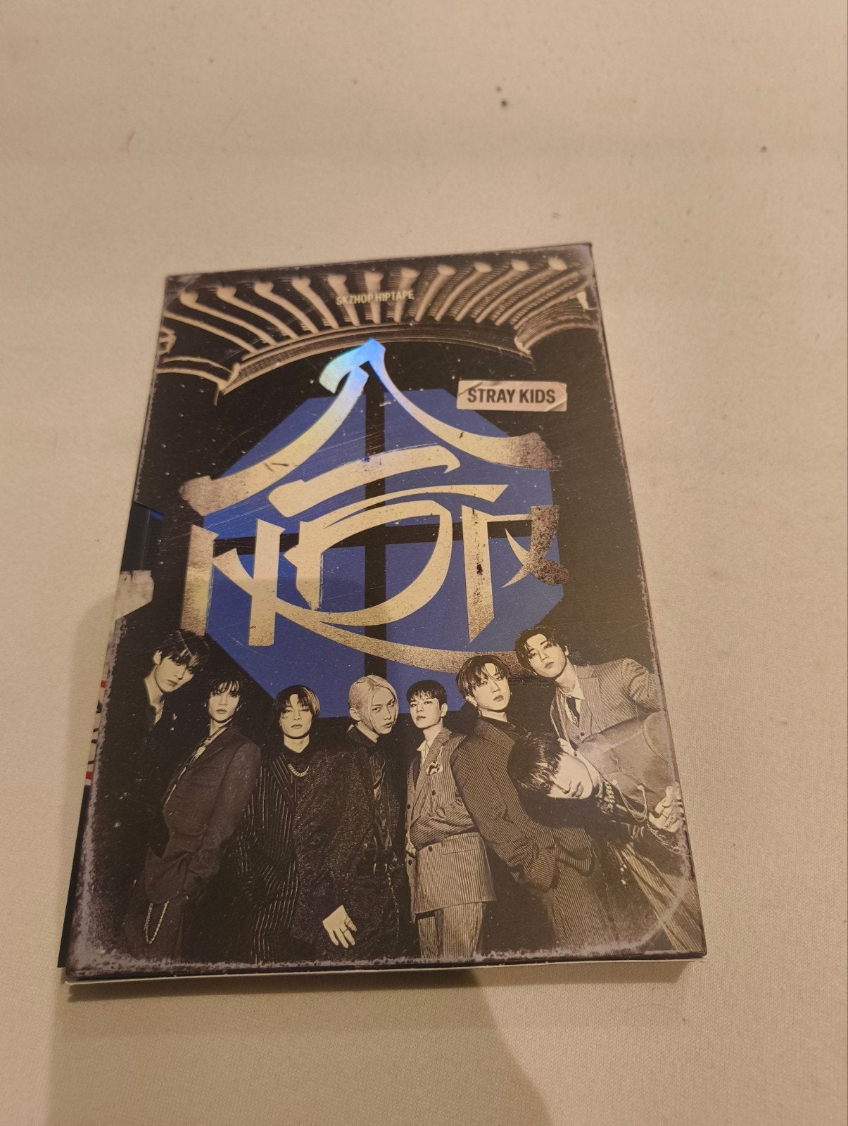 Stray kids album, Ophalen, Zo goed als nieuw, Album