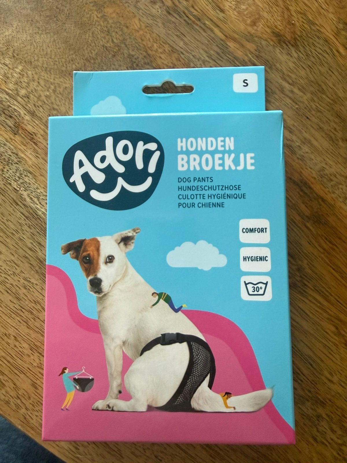 Te koop honden broekje maat s, Animaux & Accessoires, Laisses pour chiens, Enlèvement, Neuf