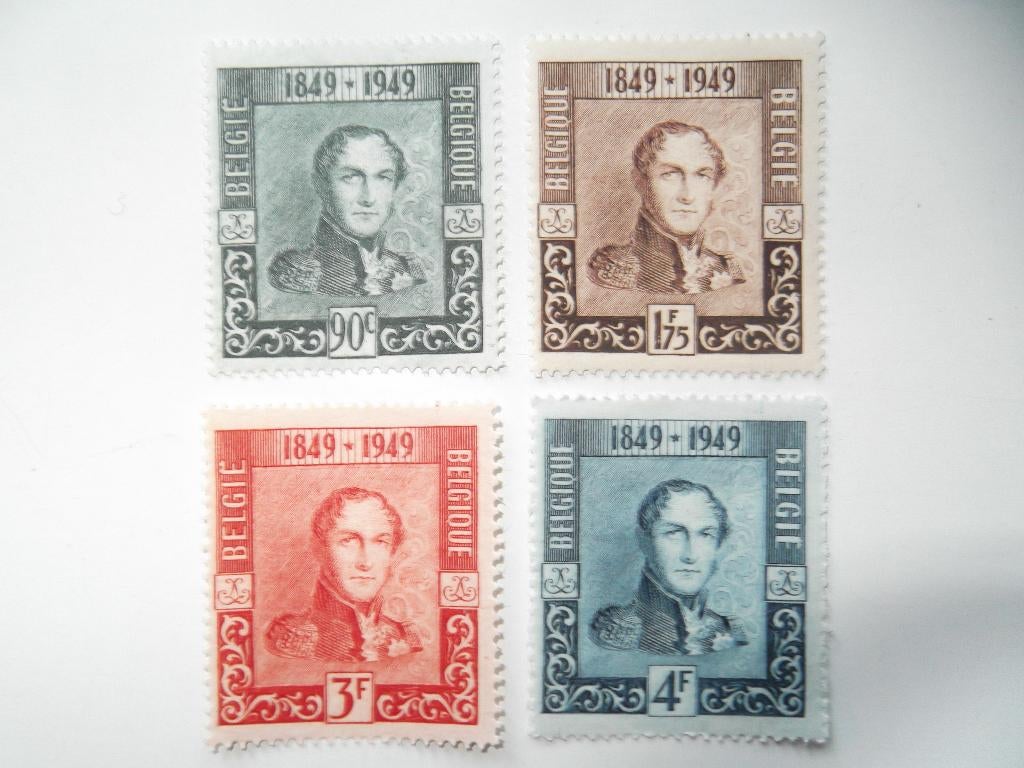 807-810 Epauletten - Epaulettes MNH, Ophalen of Verzenden, Postfris, Orginele gom