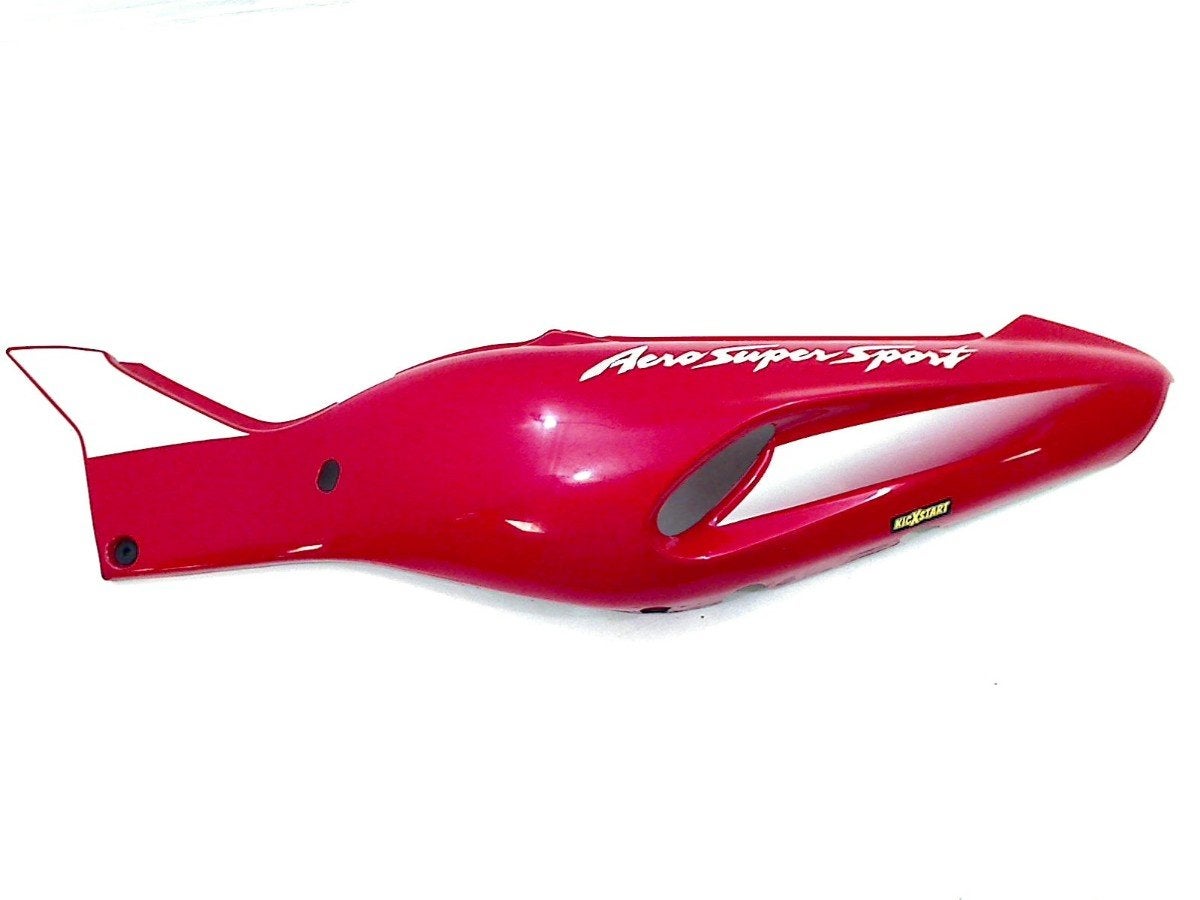 QUEUE DE CARENAGE GAUCHE Yamaha (4SV-21711-1), Dhr. S. di Majo, Utilisé, Info@cama-motorparts.nl, P.J. Troelstraweg 8 8
3144 CX  MAASSLUIS, NL