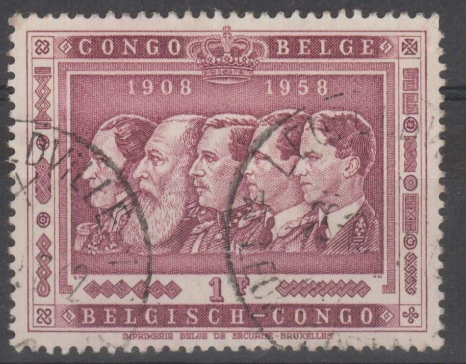 Belgisch Congo 1958 50st verjaardag Belgisch Congo  1F, Postzegels en Munten, Ophalen of Verzenden, Overige landen, Gestempeld