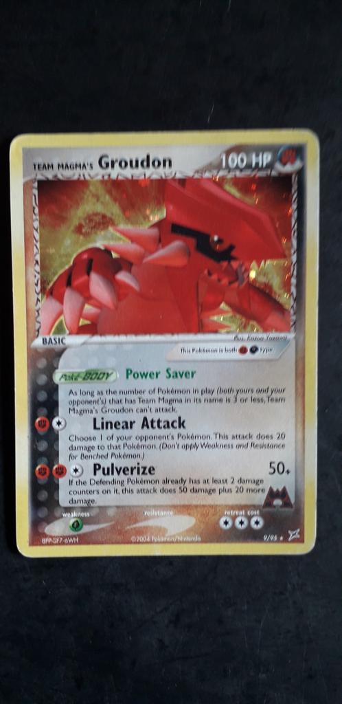 Holo pokemon, Enlèvement ou Envoi