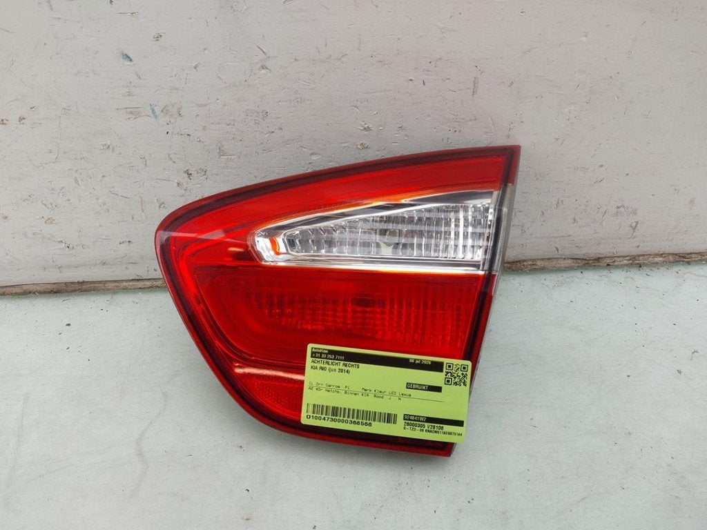 FEU ARRIÈRE DROIT Kia Rio III (UB) (|924041W2|924041W260|), Kia, Info@kia.de, Utilisé, Theodor-Heuss-Allee 11
60486  Frankfurt am Main, DE