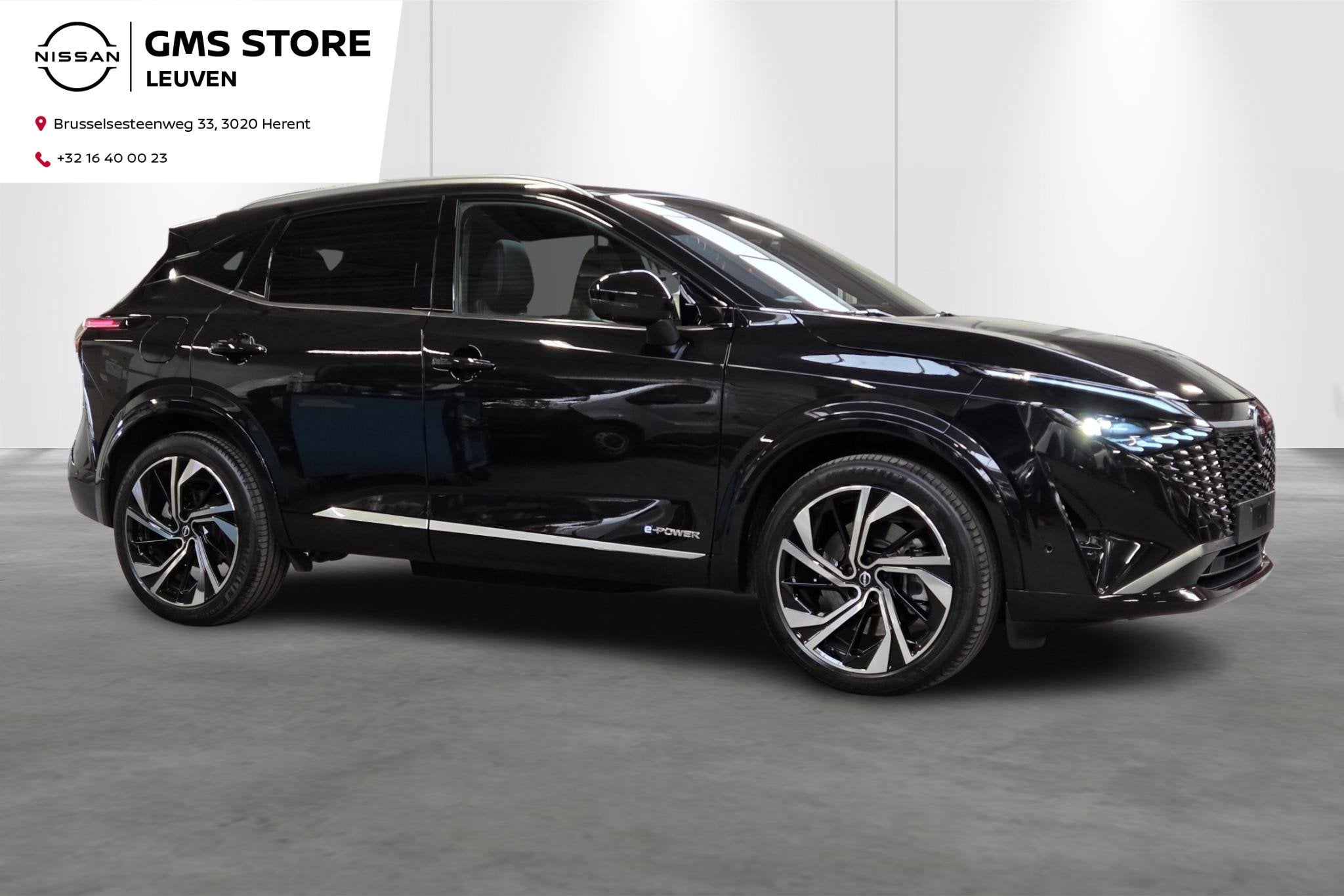 Nissan QASHQAI e-POWER Tekna PLUS (automatique), Achat, 750 kg, Entreprise, Electronic Stability Program (ESP)