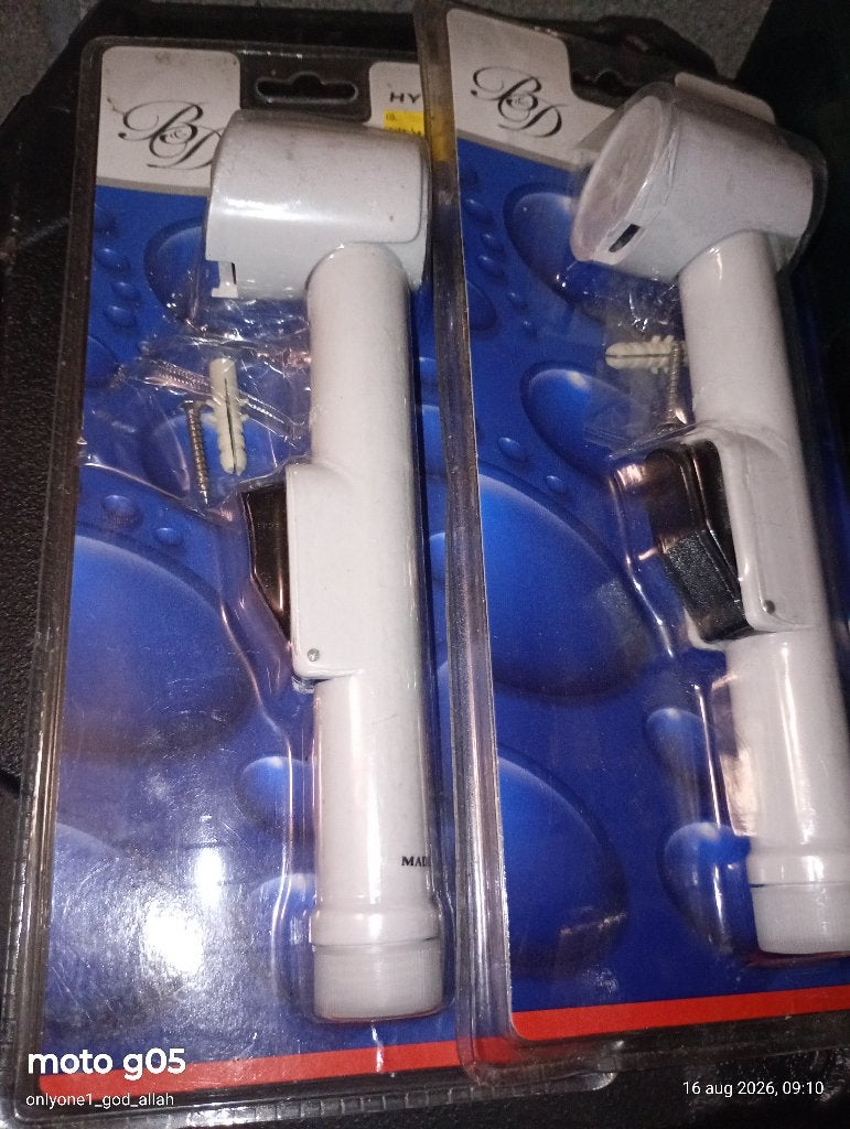 toilet(-douche) sproeier, Ophalen of Verzenden, Nieuw, Overige typen