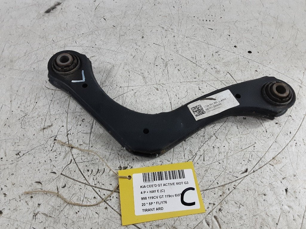 LIAISON DE TENSION ARRIÈRE DROIT Kia Ceed (CDB5 / CDBB), Kia, Info@kia.de, Utilisé, Theodor-Heuss-Allee 11
60486  Frankfurt am Main, DE