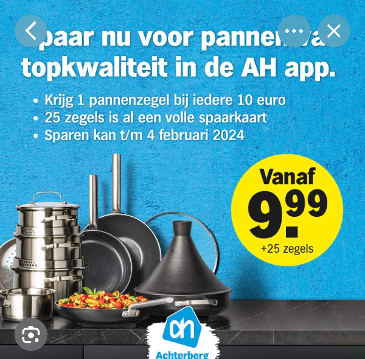 Albert heijn pannenzegels. Kortingskaarten voor pannen AH., Verzamelen, Albert Heijn, Ophalen of Verzenden