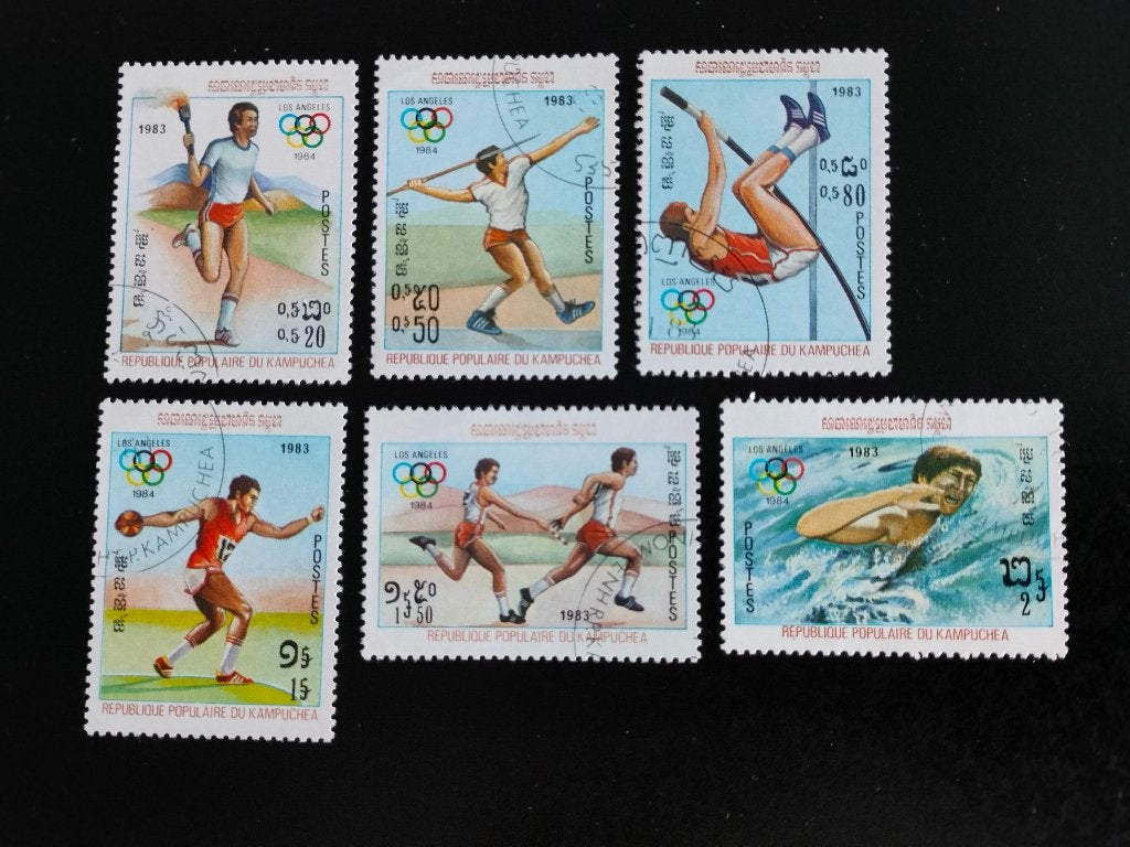 Cambodge 1983 - sports, athlétisme, natation, Envoi, Affranchi, Asie du Sud Est