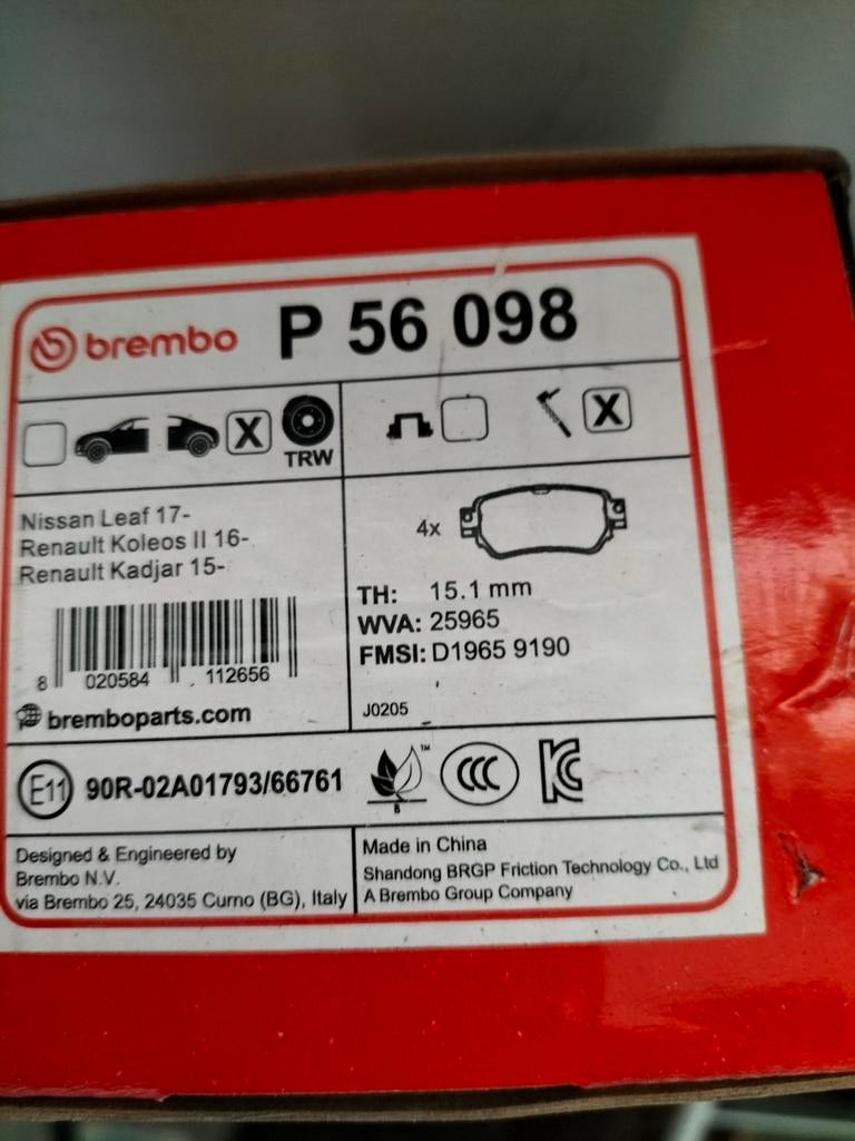 Renault Kadjar remschijven+remblokken achter, Ophalen, Nissan