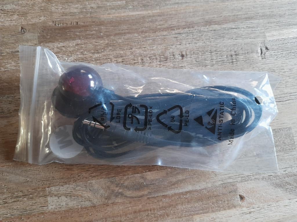 IR kabel LG, Ophalen of Verzenden, Nieuw