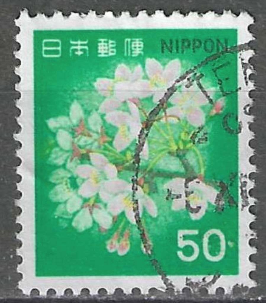 Japan 1980 - Yvert 1345 - Kerselaar (ST), Verzenden, Gestempeld
