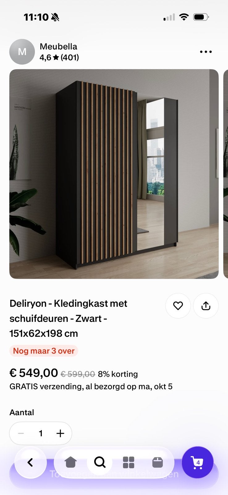 2 armoires 151 x 62 x 198, Neuf, 50 à 100 cm, Autres essences de bois, Modern zwart