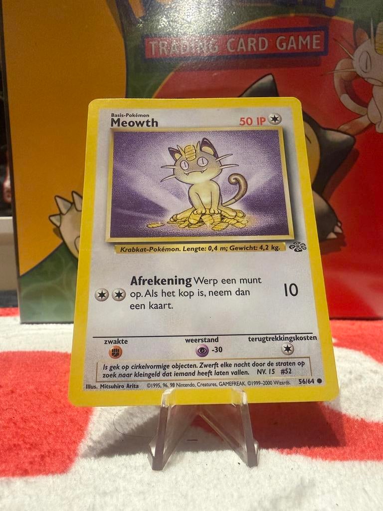 Meowth 1995, Ophalen, Zo goed als nieuw