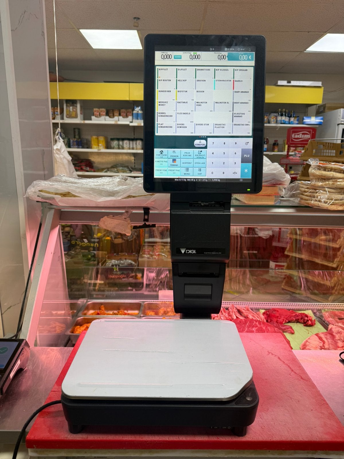 Digi sm 6000 kassa weegschaal, Zakelijke goederen, Ophalen